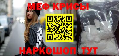 a pvp Ликино-Дулёво