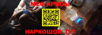кокаин VHQ Ливны