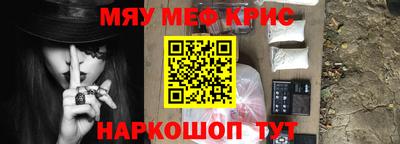 a pvp Ликино-Дулёво