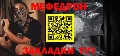 a pvp Ликино-Дулёво