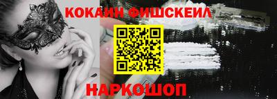 мет Лесосибирск