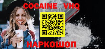 мет Лесосибирск