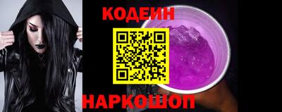a pvp Ликино-Дулёво