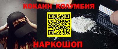 мет Лесосибирск