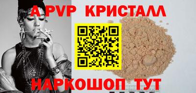мет Лесосибирск