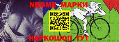 кокаин VHQ Ливны