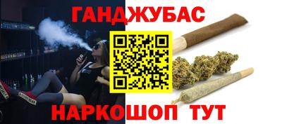 мет Лесосибирск