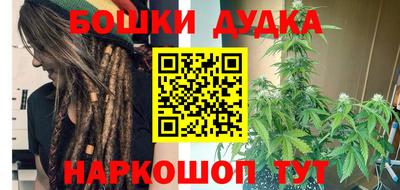 кокаин VHQ Ливны