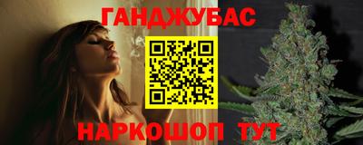 мет Лесосибирск