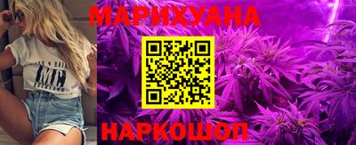 кокаин VHQ Ливны
