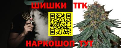 мет Лесосибирск