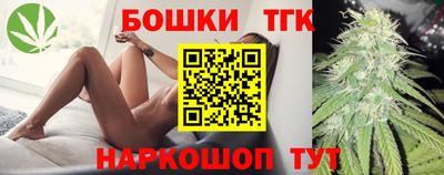 a pvp Ликино-Дулёво
