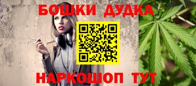 a pvp Ликино-Дулёво