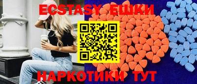 мет Лесосибирск