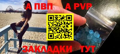 мет Лесосибирск