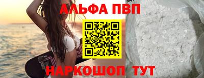 мет Лесосибирск
