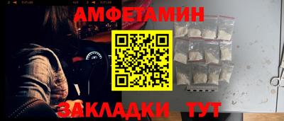 a pvp Ликино-Дулёво