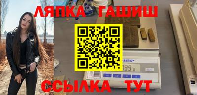 мет Лесосибирск