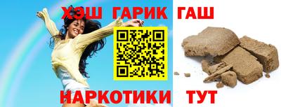 не бодяженный Кумертау