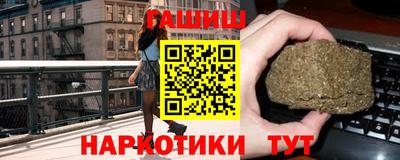 мет Лесосибирск