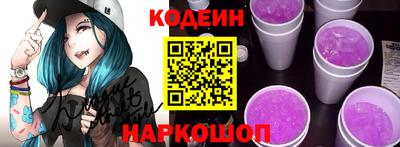 a pvp Ликино-Дулёво